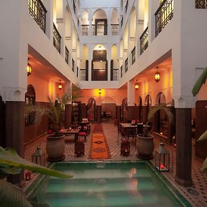Riad Khabia & Spa